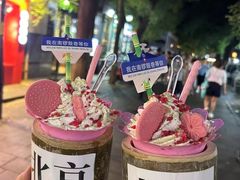 -南锣鼓巷