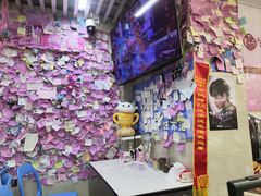 -雨霖祥和炖肉(南市店)