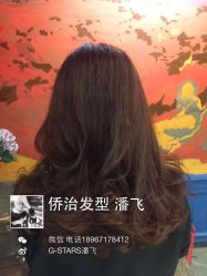 点击看大图 -侨治发型