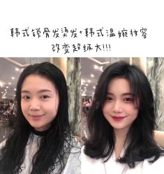 -东秀护肤造型