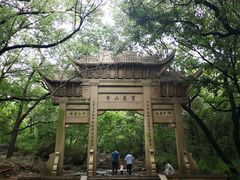 -灵岩山风景区