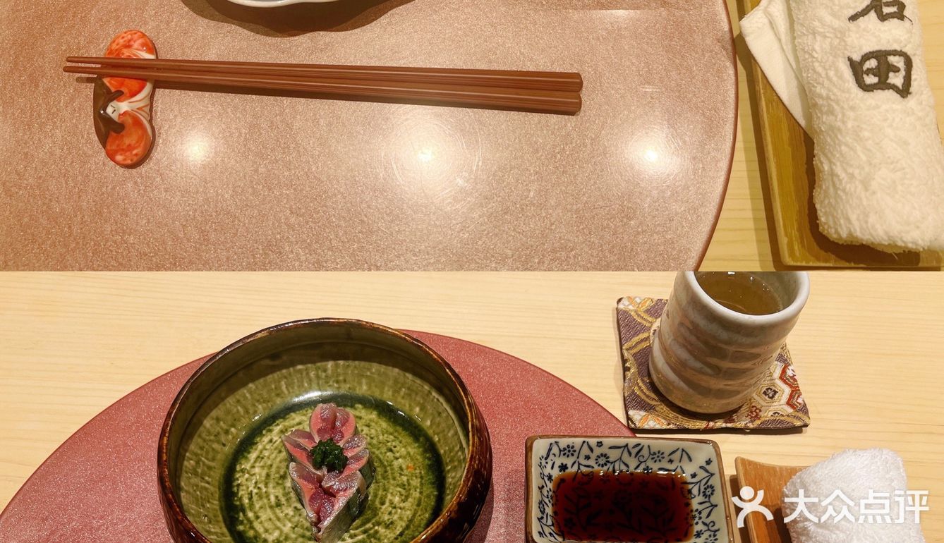 大众点评上也找不到的——岩田omakase