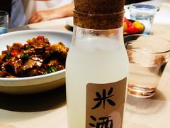 -boundaries籬苑(瑞光创意工厂-贰号院店)