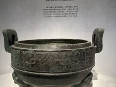 -秦始皇帝陵博物院-丽山园