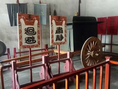 -保定直隶总督署博物馆