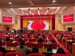 -南京钟山宾馆(江苏省会议中心)