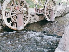 -水磨沟公园