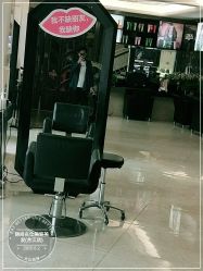 -锦尚名仕美容美发