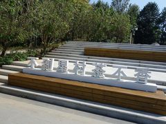 -九曲溪竹筏码头