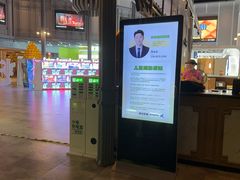 -星轶STARX影城(瑞安吾悦广场旗舰店)