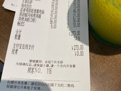 -萨莉亚意式餐厅(浦江万达广场店)