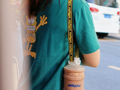 满杯满杯奶冻阿华田-milkplus·泰式奶茶(较场东路店)