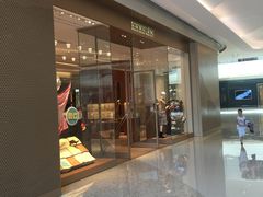 -HERMES(万象城店)