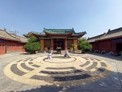 -开封府