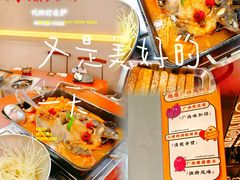 -小螺大作·螺蛳粉火锅(林和西店)
