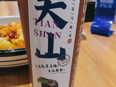 -西部马华清真兰州牛肉面·烧烤夜市(三里河店)