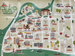 -一杯潮茶·专注潮汕茶饮(十二中创始店)