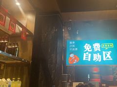 -老土灶民间菜(跃进桥店)