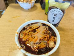 -清真·宏顺祥卤汁凉粉(大皮院店)