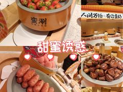 -CityOn熙地港西安购物中心