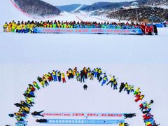 -多乐美地滑雪场