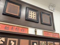 -小郭私房菜·海肠捞饭(学士街店)