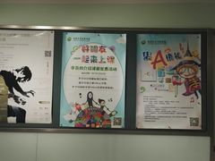 -柏斯琴行(汾阳店)