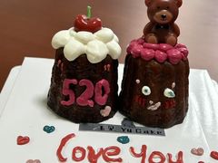 -玉见cake低糖蛋糕甜品台定制(河西店)