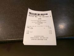 -麦当劳(临顿路店)