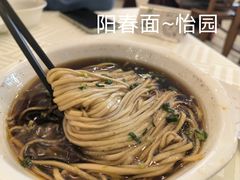 -怡园饭店-餐厅(四望亭店)