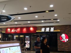 -万达广场(福州金融街店)