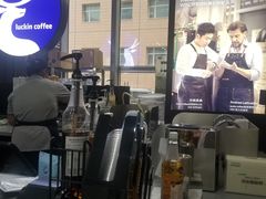 -瑞幸咖啡(7号国际商业中心店)