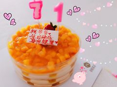 -燊辉燊麦(世贸店)