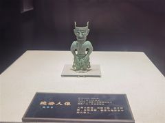 -汕头市博物馆