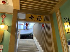 -极乐汇汗蒸会馆(杭州店)