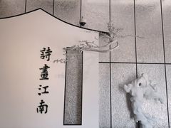 -浙江西湖美术馆