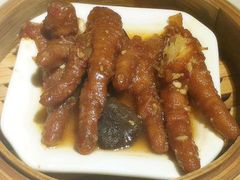 -又一间茶点轩(百汇广场店)