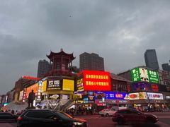 -黄兴南路步行商业街