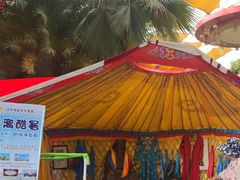 -北国之春国宴(乌兰察布店)