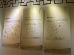 -梦溪园(中营街)