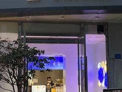 -茶百道(锦江华熙528店)
