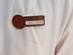-海底捞火锅(华润万象汇店)