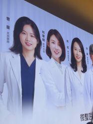 -深圳米兰柏羽医疗美容医院