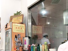 -子午路张记肉夹馍(翠华路店)