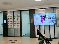 -医家人运动康复中心(福田店)