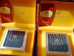 -宫品海参专卖店(静安大宁店)