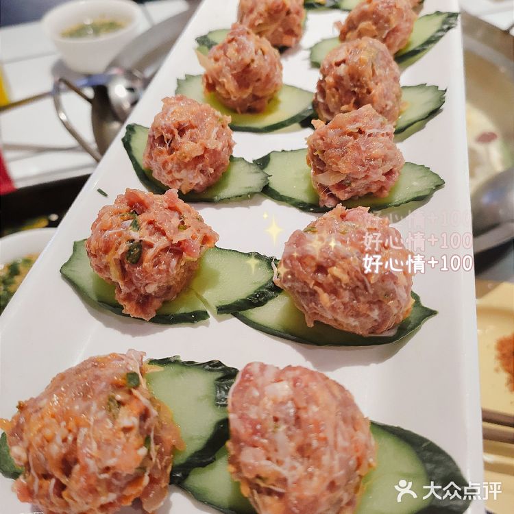 终于是一个吃过豆花牛肉的人了！！