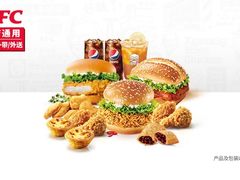 -肯德基(盛泽西环路店)