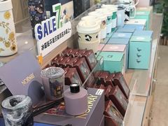 -抱抱地球咖啡馆(国家海洋博物馆店)