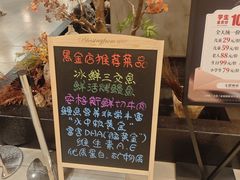 -韩盛·盛江山自助料理(中街大悦城黑金店)